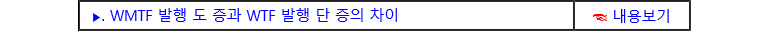 00_목차_17.gif