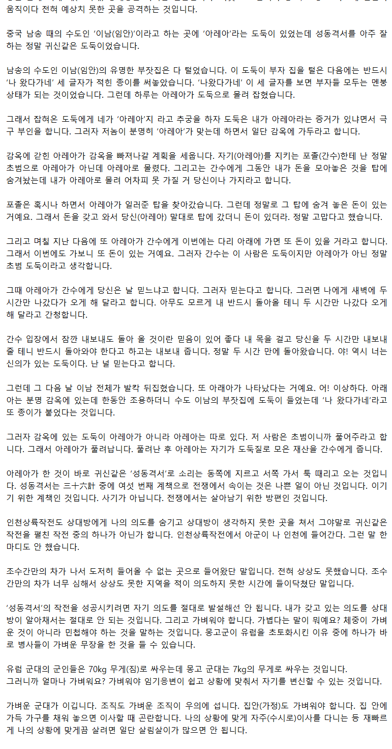 28_황홀의미학_02.png