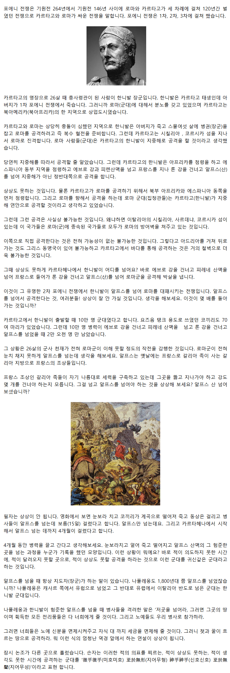 28_황홀의미학_04.png