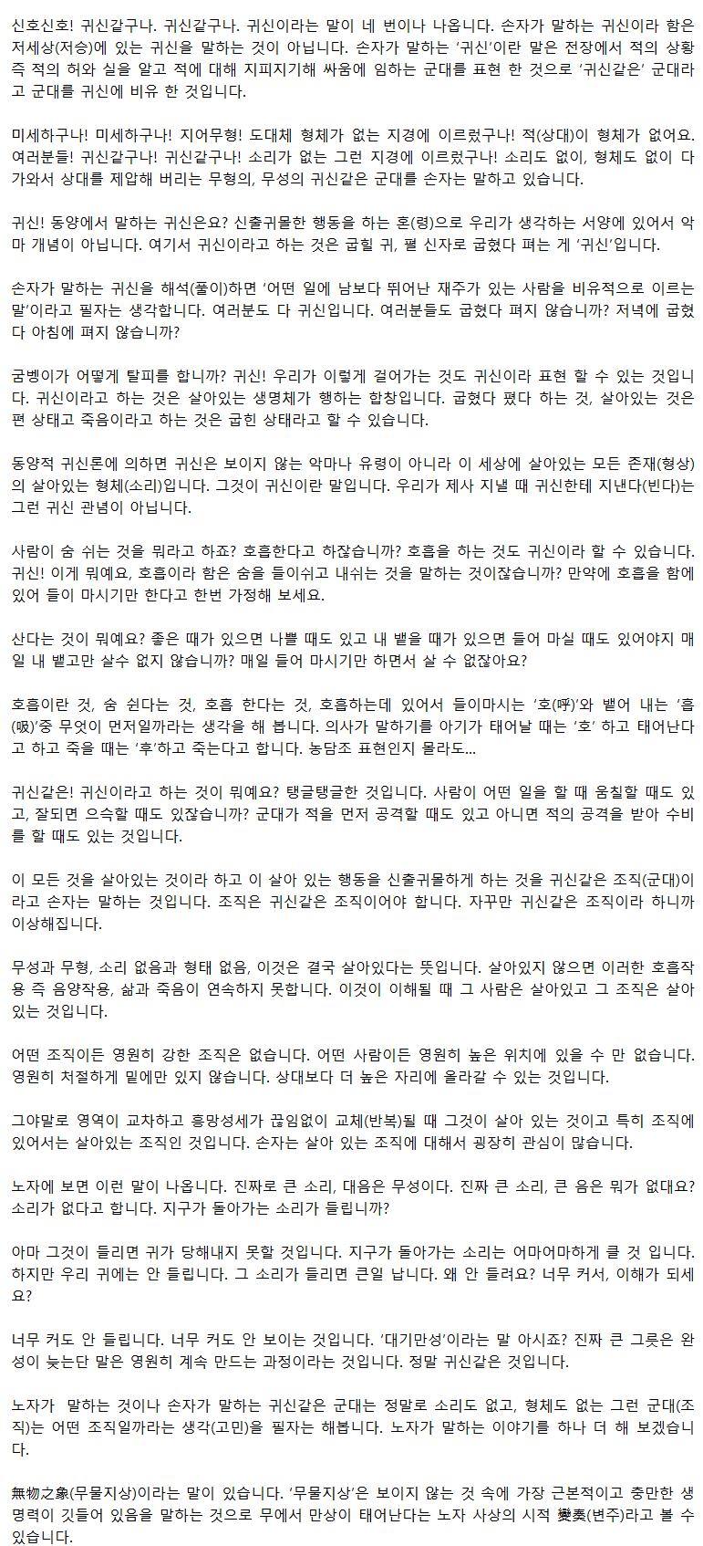 28_황홀의미학_05.png